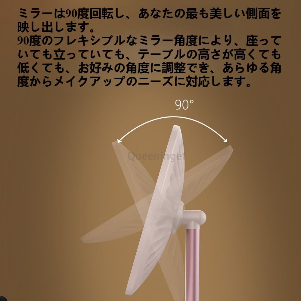 Queeningetメイクアップミラー 照明付き, 化粧鏡 ライト付き, ライト付き 充電式 タッチセンサー 3段階調光 鏡 化粧台