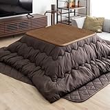 【速暖2秒!600Wハロゲンヒーター】こたつ3点セット こたつ+掛敷布団 幅80×80㎝ 正方形 継ぎ脚 UV塗装 本体:ブラウン+布団:ブラウン ピーチスキン 68140096(77226)