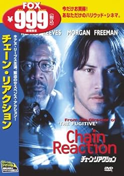 Amazon.co.jp: チェーン・リアクション [DVD] : キアヌ・リーブス