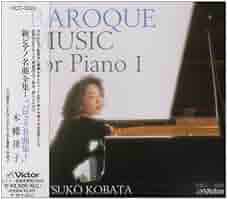 囚われハルマ ピアノ曲集 CD 51MDNbW2BWL._SY200_QL15_.jpg