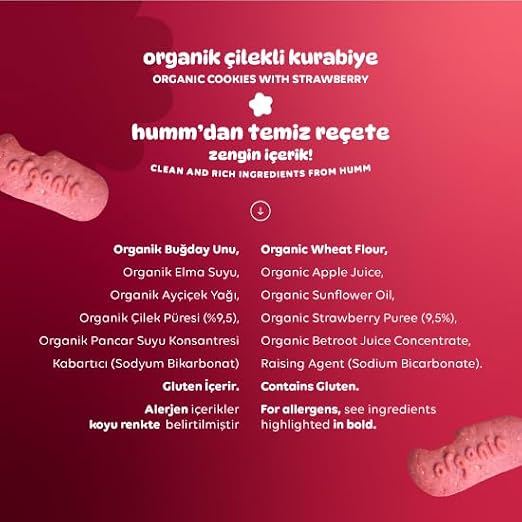 Humm Organic Organic Vegan Strawberry Cookies - 55g