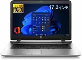 HP ProBook 470 G3 17.3インチ HP ProBook 470 G3 - Core i7 6500U / 2.5 GHz | Overview