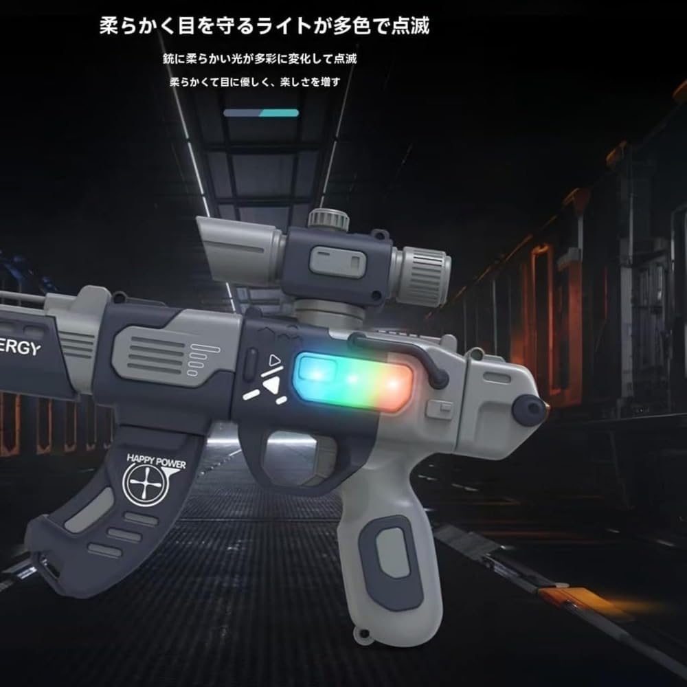 磁石玩具 光る音なる変形 知育玩具 3 歳以上男女安全おもちゃ クリスマス・誕生日ギフトボックス付き (深海グリーン磁気銃)