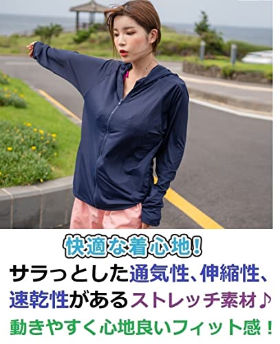 【Amazon限定ブランド】 NexTrendy ラッシュガード レディー