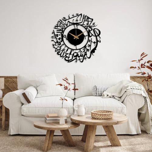 Image of Metal Arabic Number Wall Clock | Silent Big Size Clock for Home Decor, Muslim Gifts (Black DA-153, 60 CM)