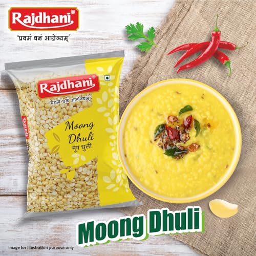 Image of Rajdhani Moong Dhuli, 500g