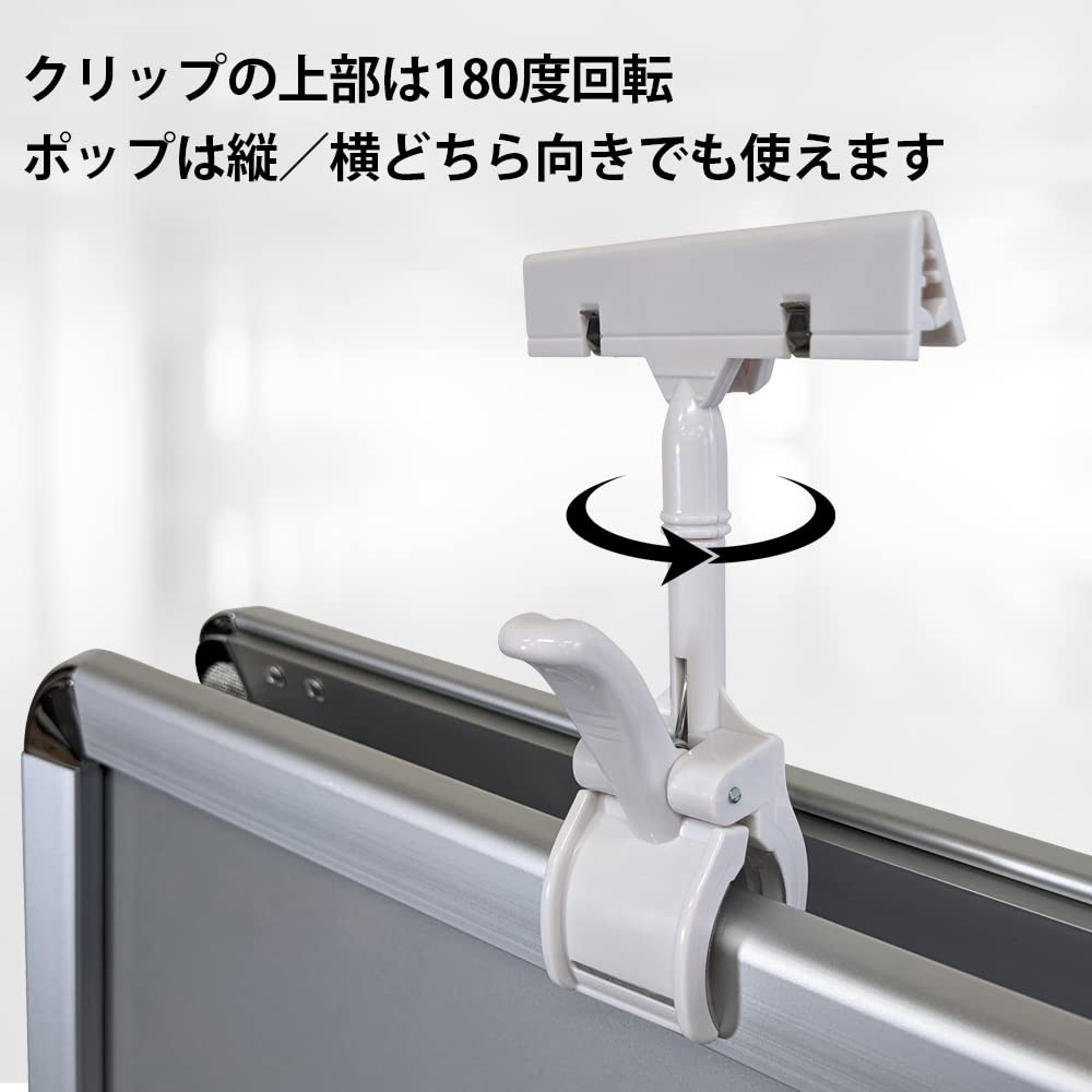 Amazon.co.jp: Hotdogger adポップ ポップ 手書きPOP A5サイズ