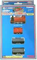 トミックス　トーマスシリーズ「機関車ジェームズ車両セット」 93802 Nゲージ トミックス トーマスシリーズ「機関車ジェームズ車両セット