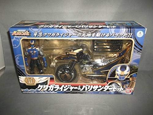 ハリケンジャー クワガライジャー＆バリサンダーセット カブト