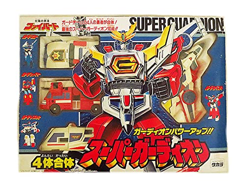 1円～ タカラ 太陽の勇者 ファイバード 4体合体 スーパー