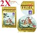 Produktbild Joint Pain Pack of 2 Herbal Plaster One pack(10 patches) Arthritis