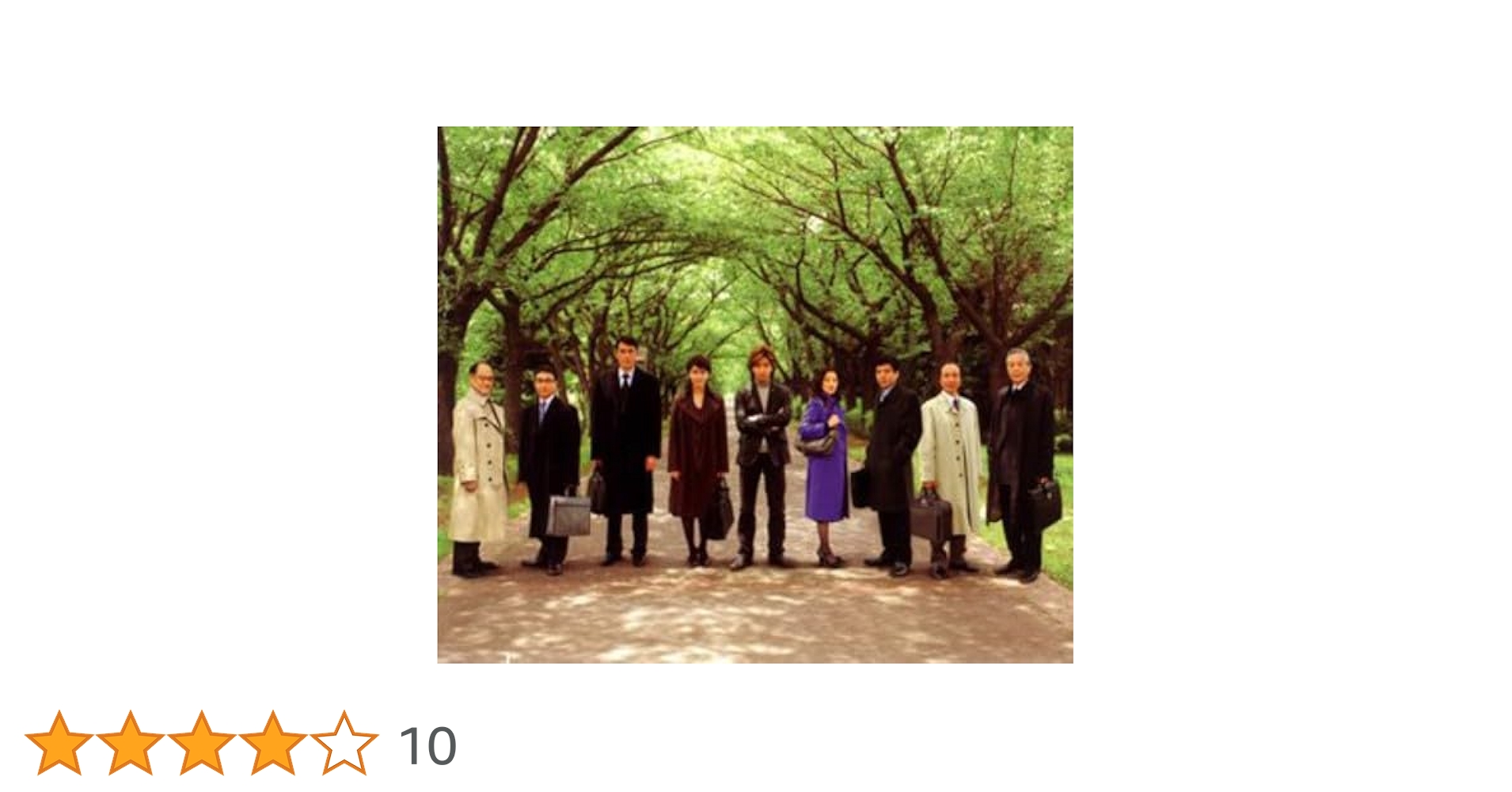 Amazon.co.jp: 「HERO」映画版 オリジナル・サウンドトラック