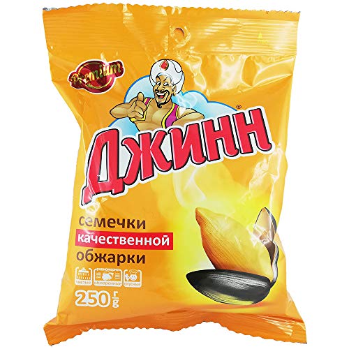 Sonnenblumenkerne Dschinn geröstet 4er Pack (4 x 250g) sunflower seeds Djinn Семечки Джинн Cover