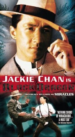 Jackie Chan - Black Dragon A.K.A. Miracles VHS