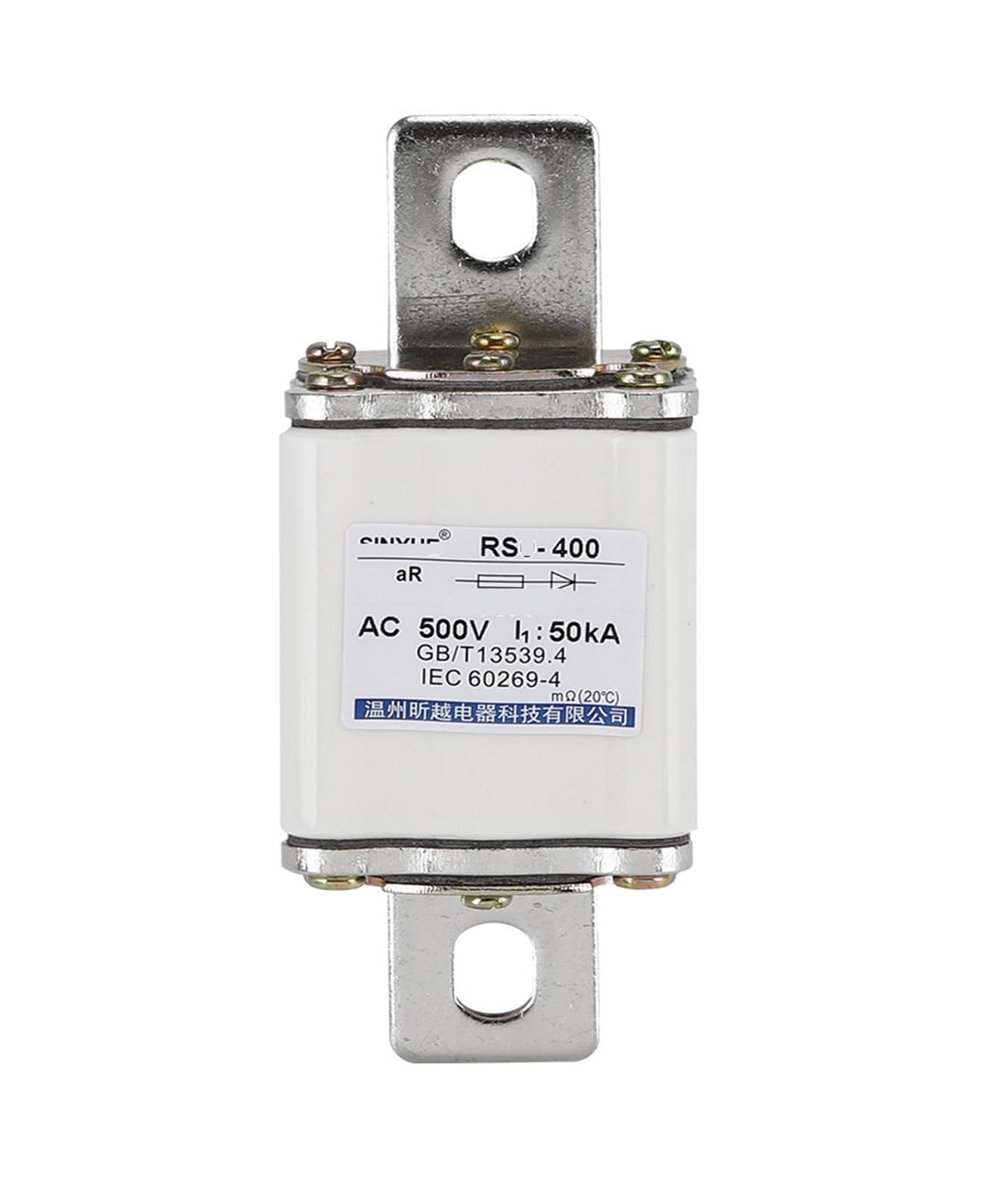 Fusible rapide RS3 500V 280A en céramique pour protection électrique