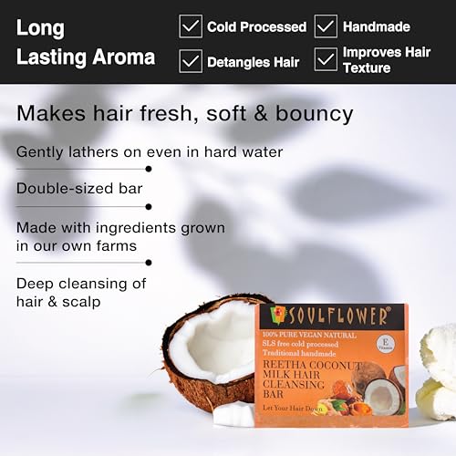 Image of Soulflower Reetha Coconut Milk Soap | Shampoo Bar | Hair Cleansing Bar | Handmade, 100% Pure, Natural & Cold processed Grade 1 BIS Standard Premium & Luxurious Soap, 150g