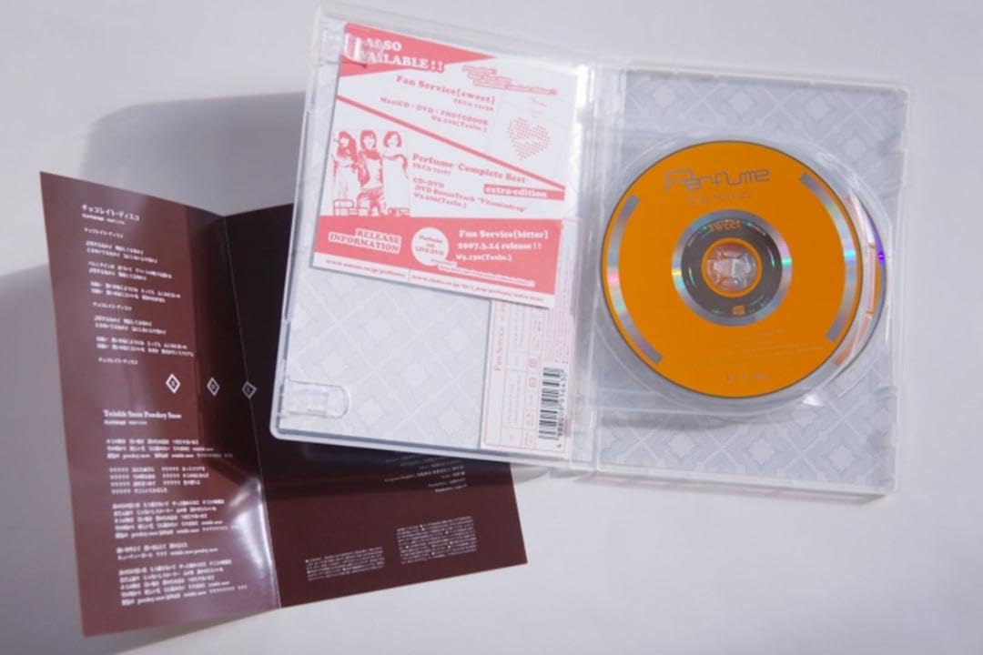 Fan Service〈sweet〉 Perfume ファン・サーヴィス（SWEET） - YouTube