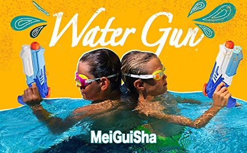 MeiGuiSha 2 Pack Super Soaker Water Gun Blaster High Capacity Water Soaker Blaster Squirt Toy Swimming Pool Beach Party Favors Sand Water Fighting Toy for Kids