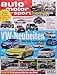 Produktbild Auto Motor Sport 2/2024 "VW-Neuheiten"