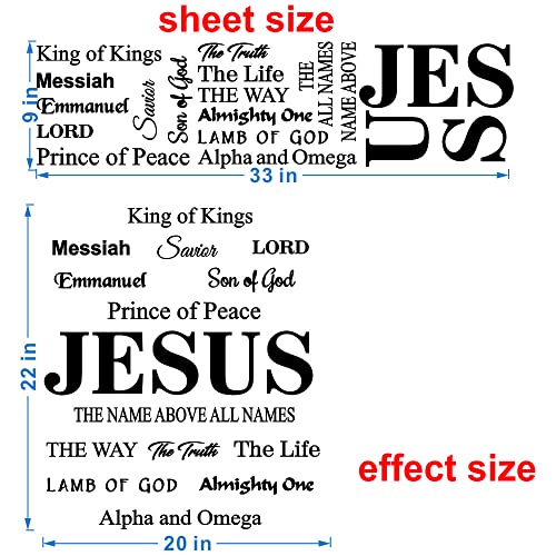 Anfrjji Jesus Wall Sticker Religious Quotes Wall Art Lord Religion Lettering Wall Decal (Son Of God~Savior~Emmanuel~Lamb Of God~Alpha And Omega~Kiing Of Kings) For Living Room Home Decor Effect Size:22"X20"Inch (Black-Jwh277-Jesus) #TOP1