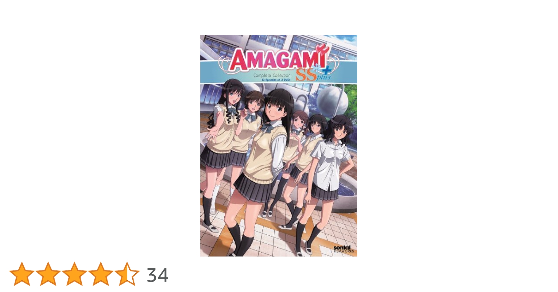 その他 Amagami Season &amp; Complete Collection [DVD] [Import] oyj0otl Amazon.com: Amagami SS: Complete Collection : Hiromi Konno