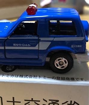 トミカ　三菱パジェロ (河口湖特注) 河口湖自動車博物館特注 トミカ 三菱 パジェロ 69-4-5