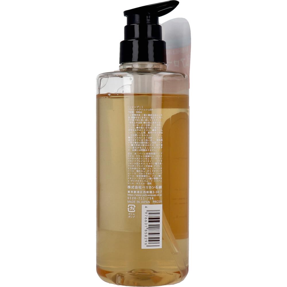 Amazon | プロバンシアシュシュ シャンプー 500mL | ペリカン石鹸
