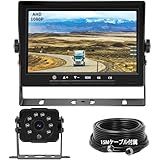 Soinndo 1080Pバックカメラモニターセット 7インチIPSバックモニター AHDバックカメラ 2系統入力可能 赤外線暗視機能 IP68防塵防水 ガイドライン表示 正像・鏡像を切り替え可能 12V/24V両対応 常時使用可能 130度角 ノイズ対策済み トラック対応 メーカー2年保証