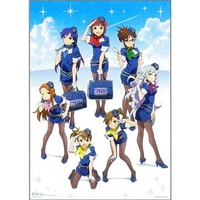 Affiche originale hôtesse de l'air Idolmaster Premium E Award édition limitée