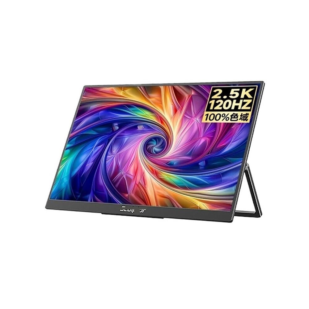 Display portatile da 2,5K e 16 pollici a 120 Hz for laptop, telefoni cellulari schermi secondari estesi Monitor per Smart Working