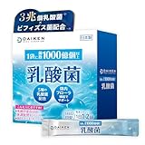DAIKENダイケン 乳酸菌サプリ、３兆個乳酸菌、ビフィズス菌を含むサプリ、イヌリンとフラクトオリゴ糖も配合、毎日のサポート、日本国内GMP認定工場製造、30日分 プロバイオティクスパウダー