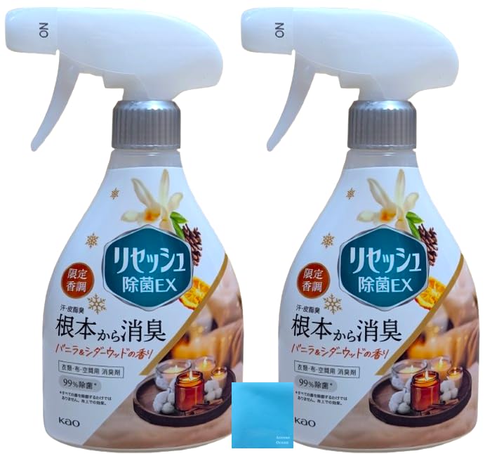 Amazon.co.jp: リセッシュ 除菌EX バニラ＆シダーウッドの香り 370ml