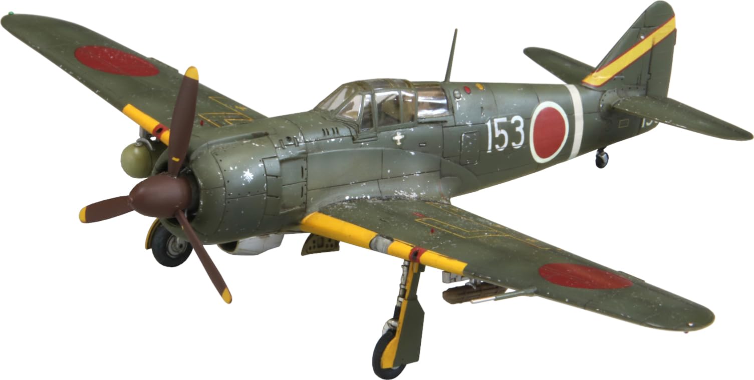 Amazon | ファインモールド(FineMolds) 1/72 航空機シリーズ 帝国陸軍
