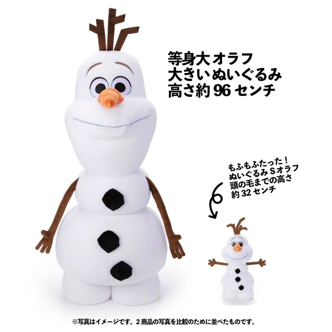 Amazon.co.jp: 【Amazon.co.jp Exclusive】 Takara Tomy Arts Life