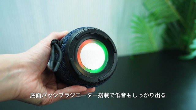 Amazon.co.jp: 【2025 進化モデル】Bluetoothスピーカー 重低音強化 Hi