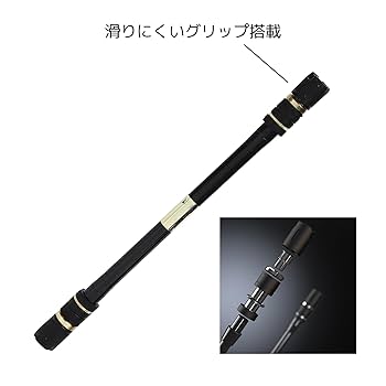Amazon | Nope Mortal ペン回し専用ペン 25cm 27g (ブルー
