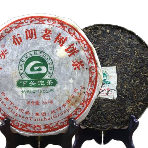 Thé Puer Xiaguan gâteau Shen 357g Bulang vieil arbre thé vert compressé