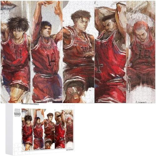 ジグソーパズル スラムダンク」の人気商品一覧 | 安い商品を通販サイト