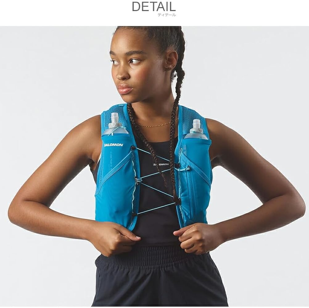 Amazon.co.jp: [サロモン] アクティブ スキン8 セット LC2462200