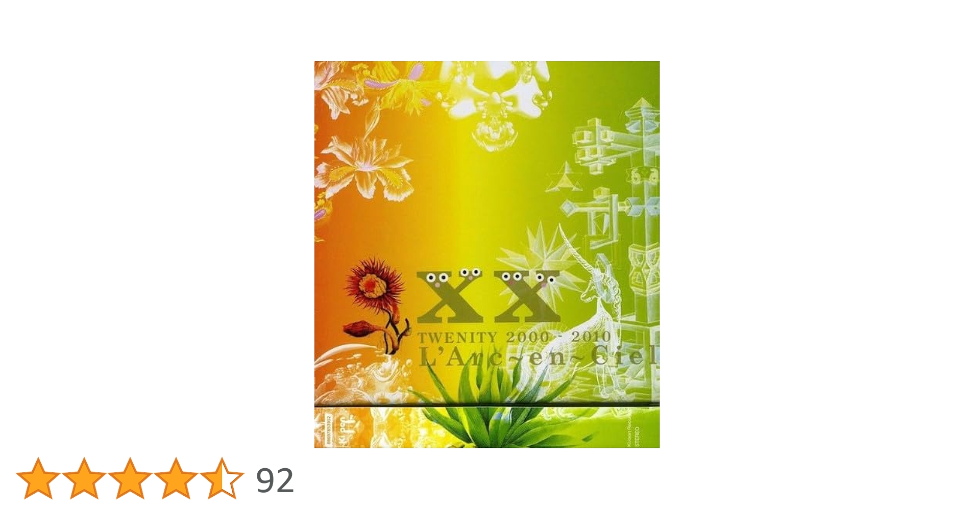 ミュージック TWENITY BOX TWENITY BOX【完全生産限定盤】 | L'Arc～en～Ciel | ソニー