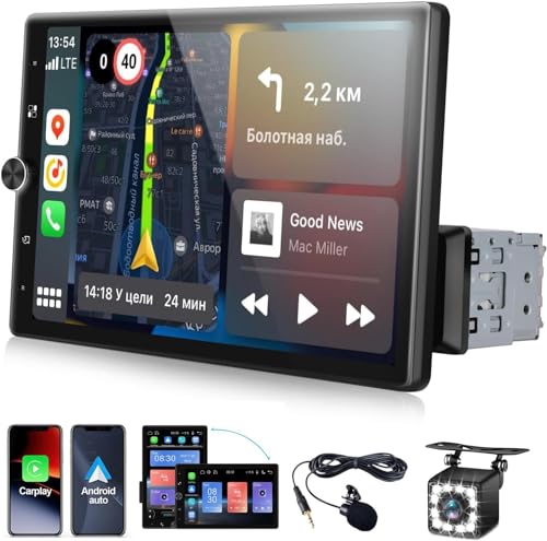 Reproductor Multimedia Coche con Pantalla Marca SIXWIN