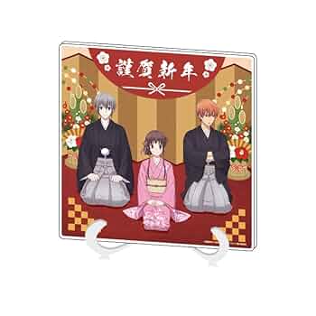 Amazon.co.jp: フルーツバスケット 02 本田透&草摩由希&草摩夾