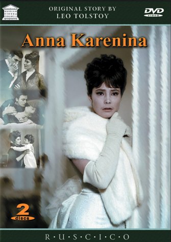 Anna Karenina [DVD]