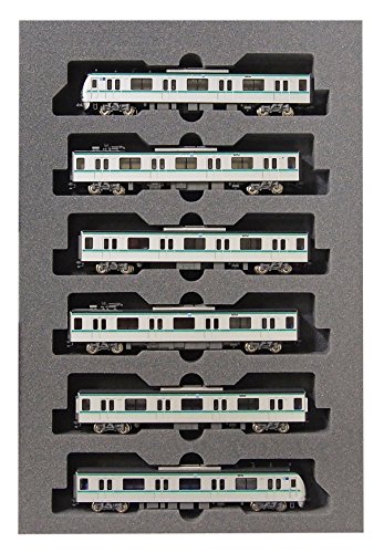 Chiyoda Line Series 16000 Tokyo Metro pour maquette de gare urbaine