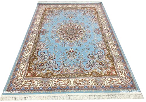 Image of High Density Export Quality Classical Pure Silk Carpet for Your Hall & Living Room 5 X 7 Feet (90x150 cm) Ivory Multi