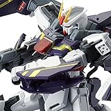 MG 1/100 Lightning Strike Gundam Ver. RM