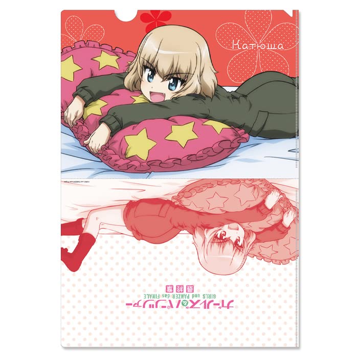 Girls und Panzer Final Chapter dossier transparent imprimé HD - 2