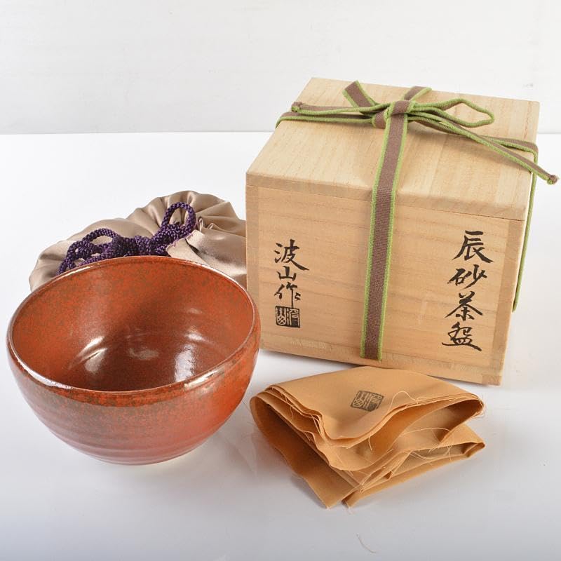 板谷波山作　辰砂茶碗　銘「寒山路」　仕覆付　共布　淡々斎極め箱　D　R6184 板谷波山作 辰砂茶碗 銘寒山路 仕覆付 共布 淡々斎極め箱 D R6184 70
