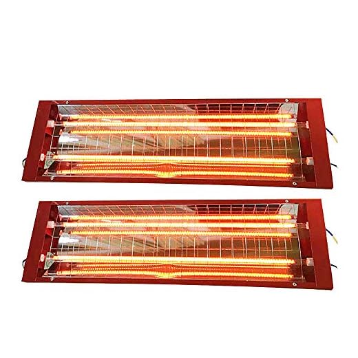 DYRABREST 2000W Infrared Curing Lamp Set