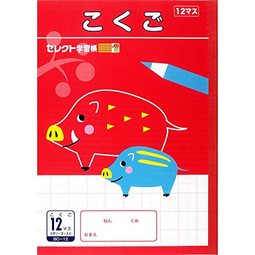 ^ ZNgwK B5 wKm[g  12}X